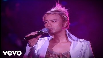 Alan Tam, Hacken Lee - 李克勤 & 谭咏麟 -《一生中最爱》(2003 Live)