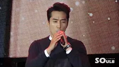 [SOULB]  2015-10-31 宋承宪 / 송승헌 / Song Seung-heon TAIWAN FM