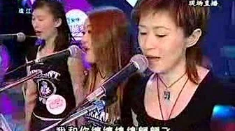 超级女生广州唱区总决赛周笔畅与易慧同唱《两隻蝴蝶》