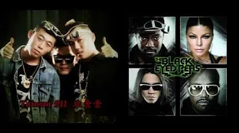 玖壹壹 & 黑眼豆豆 - 抒情打铁 (DJ Shing 2014Mix)