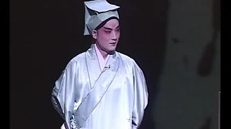 Kunqu opera “The Jade Hairpin” 昆曲玉簪记 琴挑 俞玖林