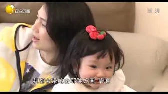 张丹峰在家被“欺负”，女儿彤彤帮着妈妈出气！