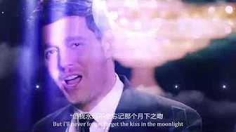 such a night - Michael Bublé 中英歌词字幕