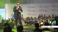 歌手金泰宇参加了“2015奢侈品牌模特颁奖典礼”
