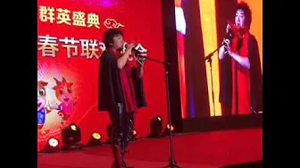 杨臣刚新绝活 用iPhone6吹笛子唱《中国梦》