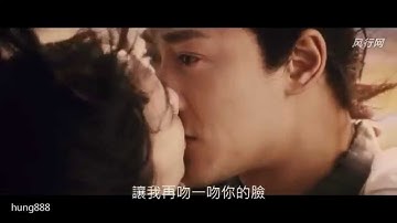 求佛 - 感人故事[Sina Music]《白蛇传说》主题曲《许诺》