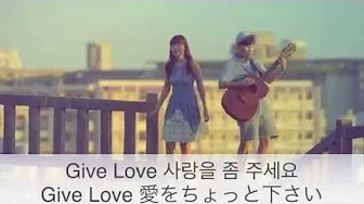 Give Love -악동뮤지션(AKMU)-【日本语字幕】