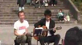 Music at Earth Day Fest - Tokyo
