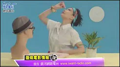 何超仪 - Johnny Depp / feat. 周笔畅 银河星推荐
