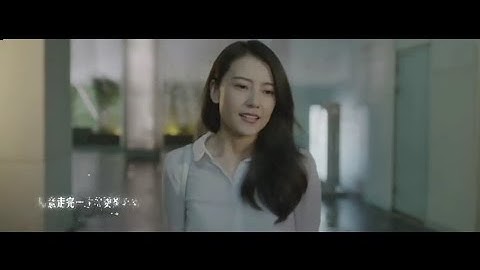 张靚颖《咱们结婚吧》电影版主题曲《终於等到你》(完整版MV)