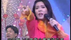 1995年央视春节联欢晚会 歌舞《你想看什么》 陶金|谢津| CCTV春晚
