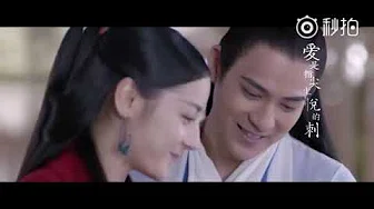 《浴火成诗》- 毛不易 烈火如歌 MV