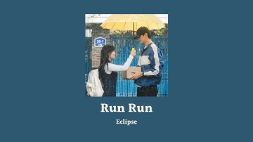 韓繁中字 邊佑錫 변우석 (이클립스(Eclipse)) - Run Run｜背著善宰跑 선재 업고 튀어 Lovely Runner OST Part.1