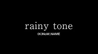 『灰と幻想のグリムガル』第4话挿入歌「rainy tone」(K)NoW_NAME《アニメMV》