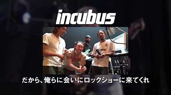 INCUBUS Japan Tour 2015 Announcement
