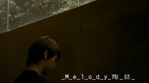 陶喆 David Tao – Melody (官方完整版MV)