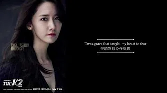 【中英字】SNSD Yoona (윤아) @The K2 OST Part 3 ---- Amazing Grace
