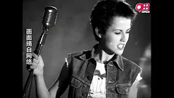 The Cranberries-Dolores O