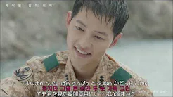 K.will(케이윌)/Talk Love(말해! 뭐해?)(태양의 후예 OST) ルビ+歌词+日本语訳