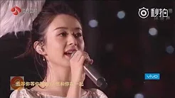 《江苏卫视跨年演唱会》赵丽颖&吴亦凡 演唱《想你》