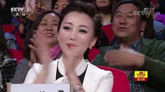 [星光大道]金美儿演唱歌曲《超级中国》 时光荏苒一晃十年| CCTV