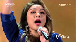 第17届中韩歌会歌曲《管好你自己》演唱：Ailee 【单曲】 한중가요제