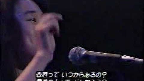 艾敬 - 我的1997(LIVE)