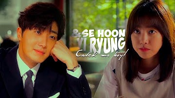 Catch Me || Se Hoon & Yi Ryung ∞ High-end Crush