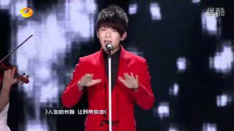 陈翔《如果遇见你》 20111231湖南卫视跨年演唱会