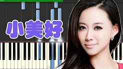 小美好-冯佳琪 (Piano Tutorial Synthesia)