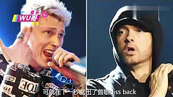 “说唱之神”Eminem火力全开，新歌挑战人类语速极限，爽炸了