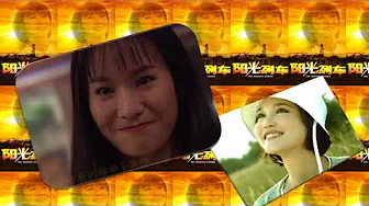 【那些熟悉的歌】1995 新加坡电视剧  阳光列车 主题曲 海阔天空 ( 周华健 )
