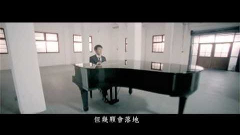 王力宏「你不知道的事」《恋爱通告》主题曲完整版MV 全球网路大首播